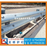 菏澤高速公路護(hù)欄 公路波形梁鋼護(hù)欄 龍橋廠