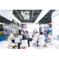 2023食藥物質產業發展大會專業委員會成立會議的第二輪通知