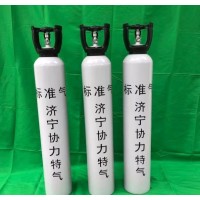 二氧化氮標準氣二氧化氮標準氣體二氧化氮標氣