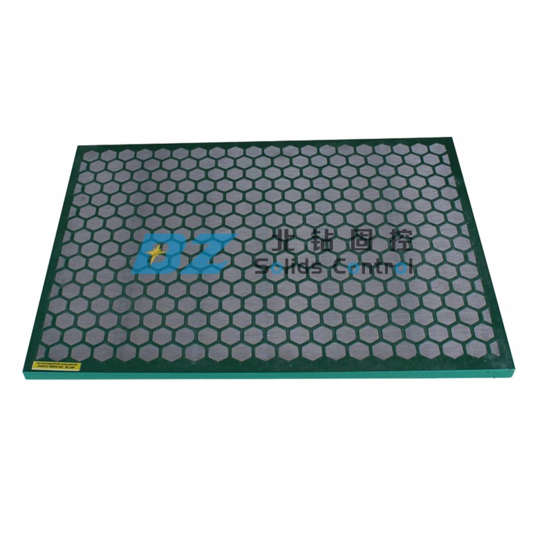 金屬框架篩網(wǎng)