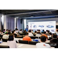 2024食品飲料行業(yè)數(shù)字化、智能化轉(zhuǎn)  型升級(jí)高質(zhì)量發(fā)展論壇