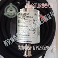 Hengstler亨士樂(lè)0539799石油防爆編碼器