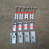 煤礦電廠專用夾持器 導料槽夾持器規格型號 夾持器安裝組成圖