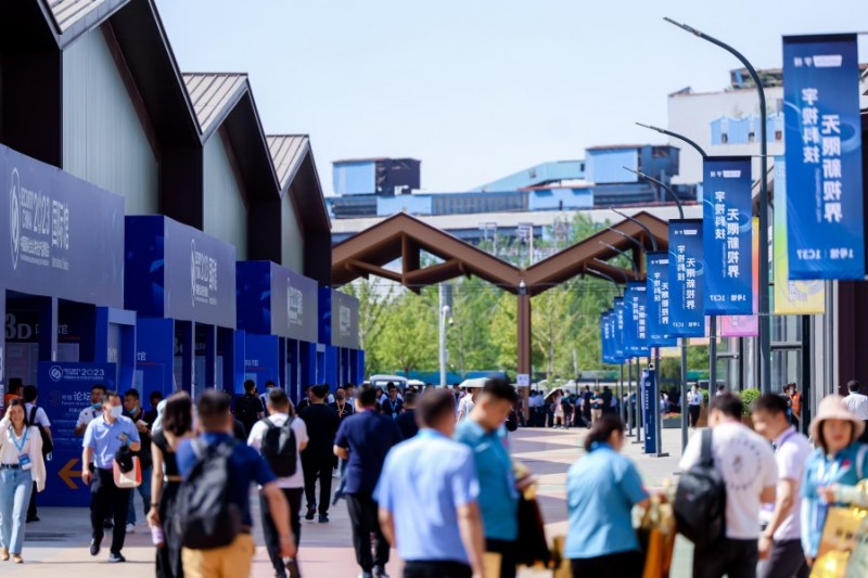 北京安博會圖片2