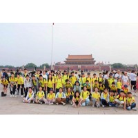 蘇州青少年暑期夏令營夢尋北京穿越古今文化研學旅行招募中