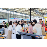 2024快遞業(yè)綠色包裝創(chuàng)新發(fā)展論壇