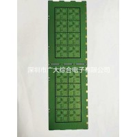 HL832NXA超薄多層PCB電路板BGA超薄板IC封裝載板