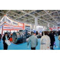 2024酵素與益生產品營養健康論壇 (上海)