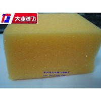 廠家生產(chǎn)大業(yè)騰飛防塵過濾泡棉