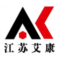 {江蘇艾康}實驗常用試劑-醫藥中間體-定制合成-全國配送