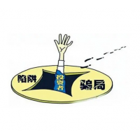 四川大決策股市贏家能賺錢嗎？業務員誤導性宣傳坑慘股民！