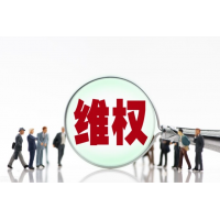 利多星智投業(yè)務員虛假宣傳誘導股民交費，老師薦股垃圾快去退費!