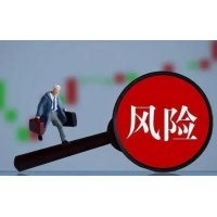 上海海能投顧交了會員費(fèi)如何退款？股民炒股沒收益被坑了！