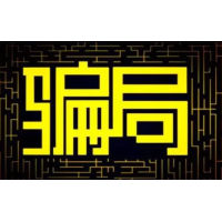 海順投顧老師誘導繳費升級服務毫無效果，股民反倒虧損能退費嗎？