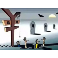 上海凱石證券老師虛假宣傳欺騙股民，交了會員費后推薦股票垃圾！