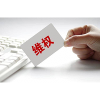 上海亞商投顧股民被騙怎么退款？炒股沒效果實在太坑了！