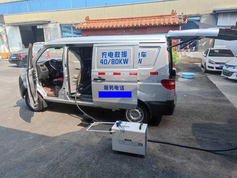 IMG_20240824_095619_800k無聯(lián)_副本500k256k