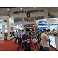 粉末冶金展/2025【上海】粉末冶金展/金屬粉末材料展