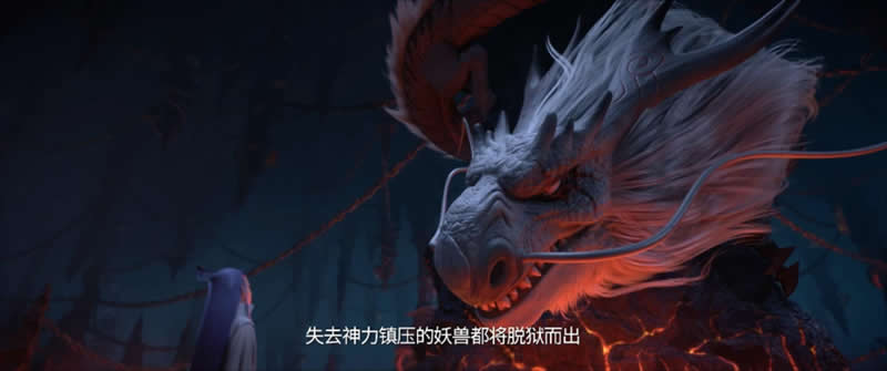 哪吒之魔童降.2019.HD1080P.國語中