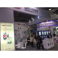 2025第二十屆中國(上海)國際真空工業(yè)展覽會