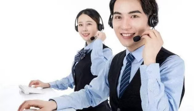 蕓豆分全國(guó)客服電話-蕓豆分24小時(shí)人工服務(wù)電話