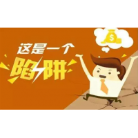 慧研智投股民交了4980元炒股沒收益，虛假宣傳該怎么退費？