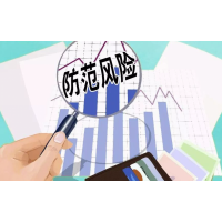 廣東博眾智能科技老師薦股騙局解密，希望廣大股民慎重交費!