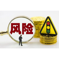 杭州高能智投老師收費(fèi)推薦垃圾股，業(yè)務(wù)員虛假宣傳騙股民！