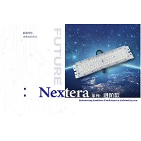 LED模組Nextera