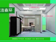 無(wú)菌室怎么建省錢?解鎖層流無(wú)菌室的高效搭建方案,輕松解決