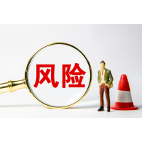 和訊信息科技有限公司薦股產品毫無效果，股民交了會員費能退嗎？