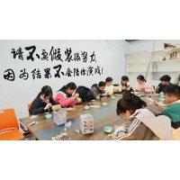 童心巧手·創(chuàng)意無(wú)限—三六六馬賽克花瓶DIY活動(dòng)火熱招生中??