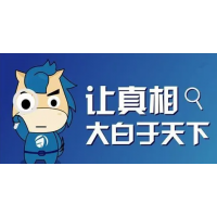 慧研智投科技股民被騙虧損曝光，老師收費(fèi)薦股其實(shí)退款方法很簡(jiǎn)單