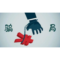 四川大決策股市贏家騙局揭秘，老師收取高額薦股費炒股虧損!