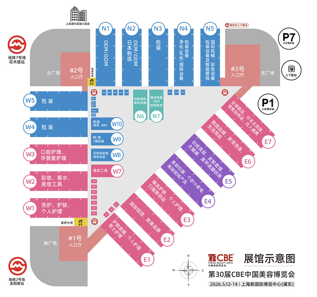 30屆展區分布圖 30屆展區分布圖