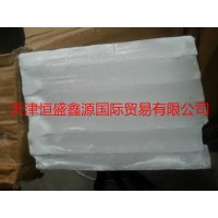 日本精蠟代理NIPPON石蠟日本精蠟株式會社石蠟全系產品