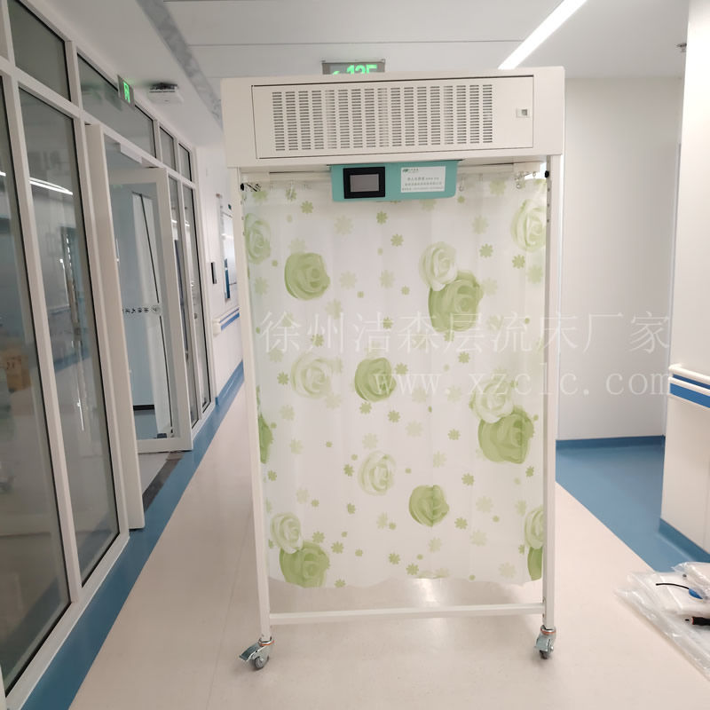 徐州潔森層流床廠家