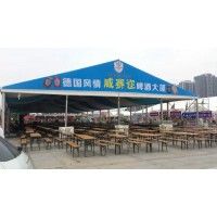 2025新款啤酒節大棚防水防曬可定制（附3D效果圖）