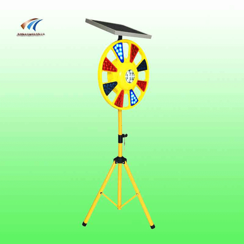 旋轉(zhuǎn)警示燈1