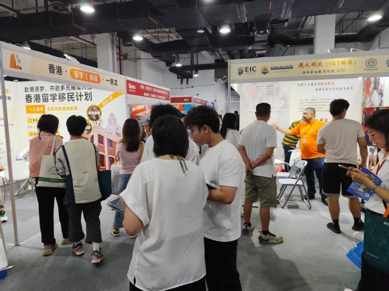 微信圖片_20250718101245