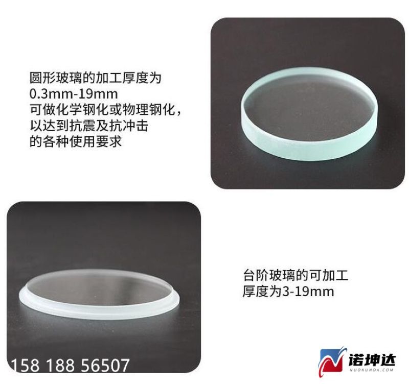 O1CN01xXNenh1gEt4VCfp0j_!!2214193504111-1