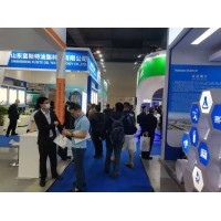 2026第十四屆中國（上海）國際工業催化技術及應用展覽會