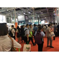 2026第十二屆國際智能穿戴、智慧生活展覽會