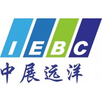 2026年白俄羅斯金屬加工設(shè)備展覽會(huì)METALWORKING