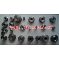 紅打熱墩螺母模具，紅打熱墩合金模具，紅打熱墩鎢鋼模具