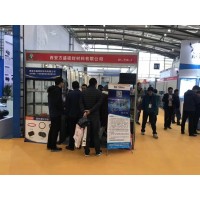 2026第十二屆上海國際密封件工業展覽會