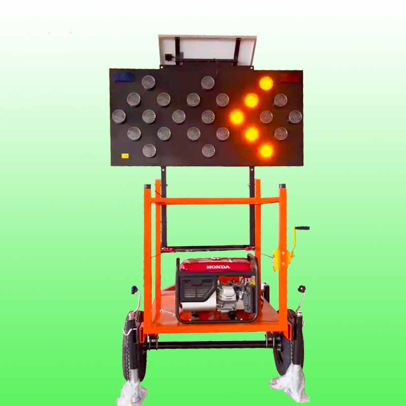 牽引式交通標(biāo)志車(chē)