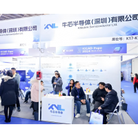 2026深圳半導(dǎo)體及電子電路展覽會(huì)