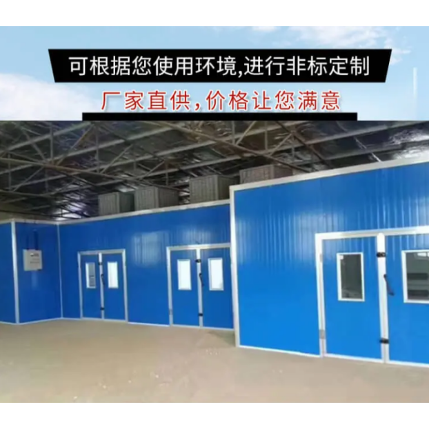 微信圖片_20250820090648