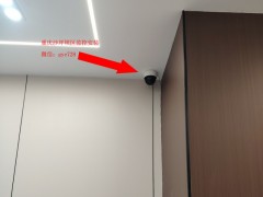 重慶沙坪壩區家庭監控安裝布線組網